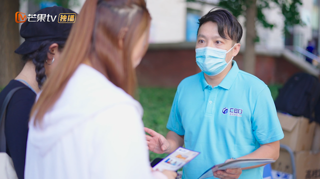 “80后”青年帮助社区居民储存爱与回忆,《我们都是追梦人》走进创业者曹肇棆(图3) “80后”青年帮助社区居民储存爱与回忆,《我们都是追梦人》走进创业者曹肇棆(图3)
