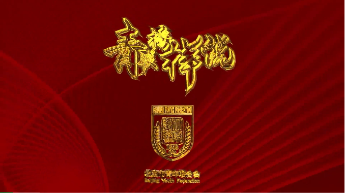 青联榜样说|曹肇棆:我的迷你仓梦(图3) 青联榜样说|曹肇棆:我的迷你仓梦(图3)
