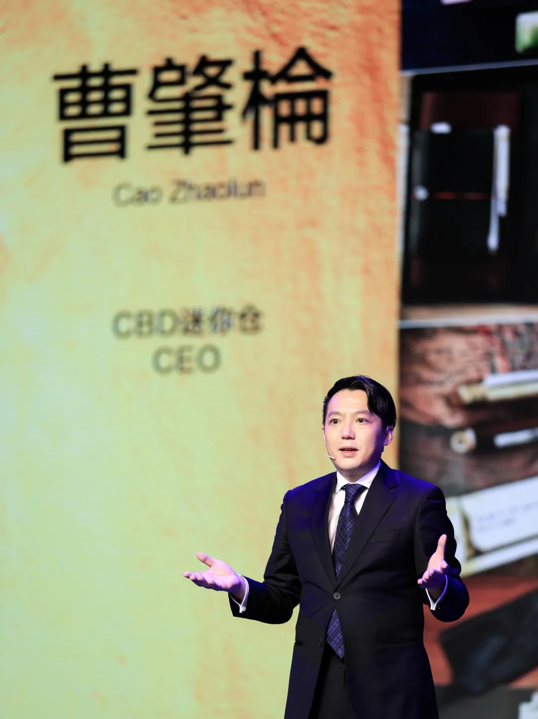 青联榜样说|曹肇棆:我的迷你仓梦(图5) 青联榜样说|曹肇棆:我的迷你仓梦(图5)