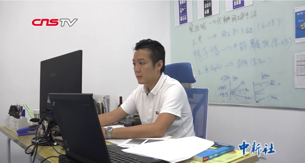 港青曹肇棆北京创业:内地每天都有新机遇(图1) 港青曹肇棆北京创业:内地每天都有新机遇(图1)