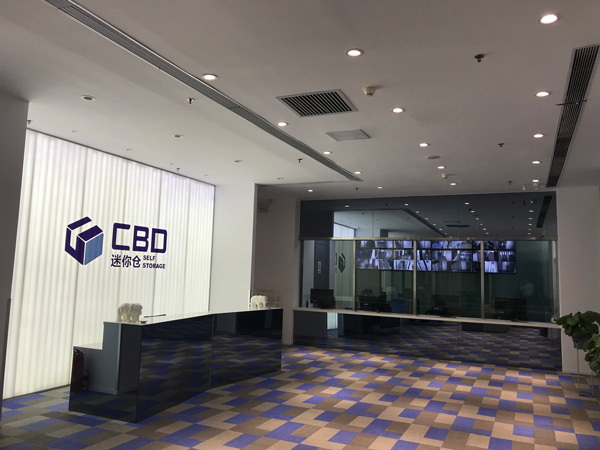 北京市区内哪里有存放物品的迷你仓小仓库?(图9) 北京市区内哪里有存放物品的迷你仓小仓库?(图9)