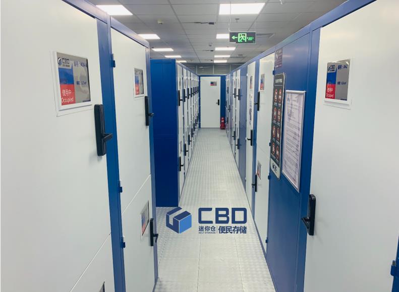 家庭闲置有归处 | CBD 迷你仓超棒小仓库(图1) 家庭闲置有归处 | CBD 迷你仓超棒小仓库(图1)