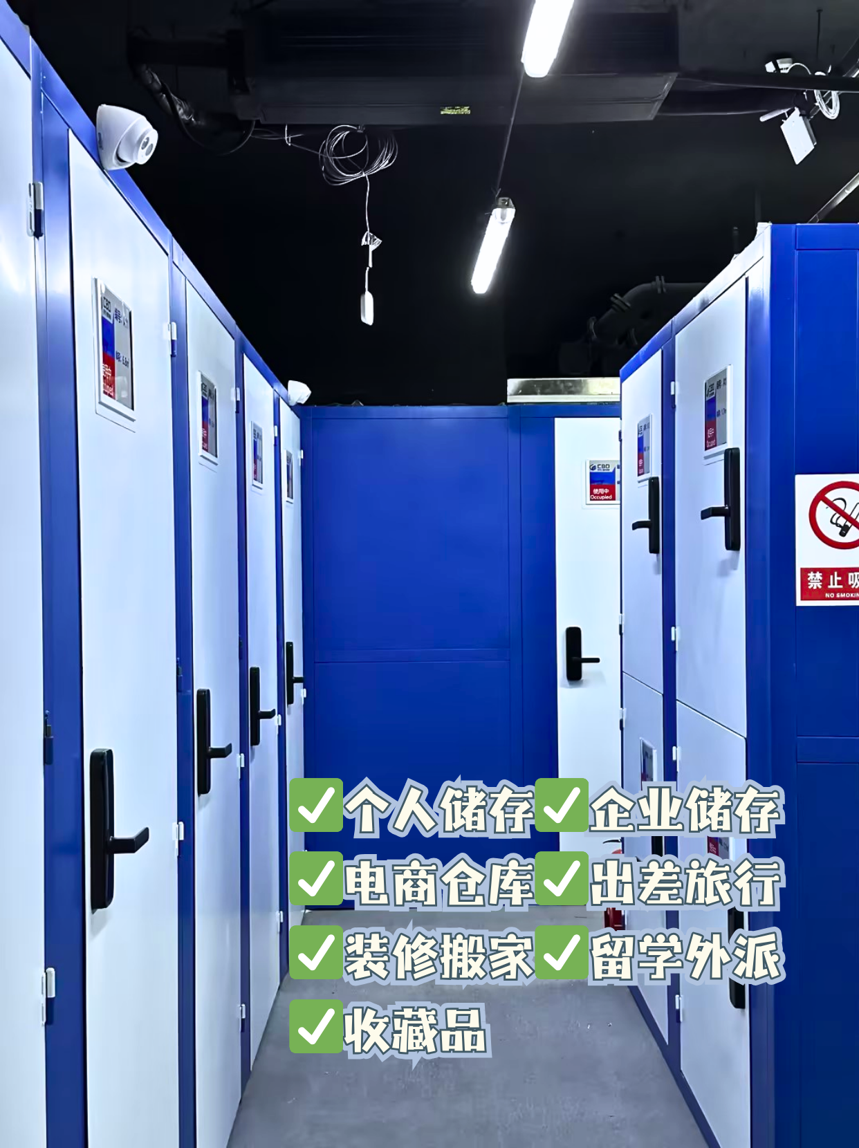 芜湖 !告别杂乱无章,拥抱井井有条 ~(图1) 芜湖 !告别杂乱无章,拥抱井井有条 ~(图1)