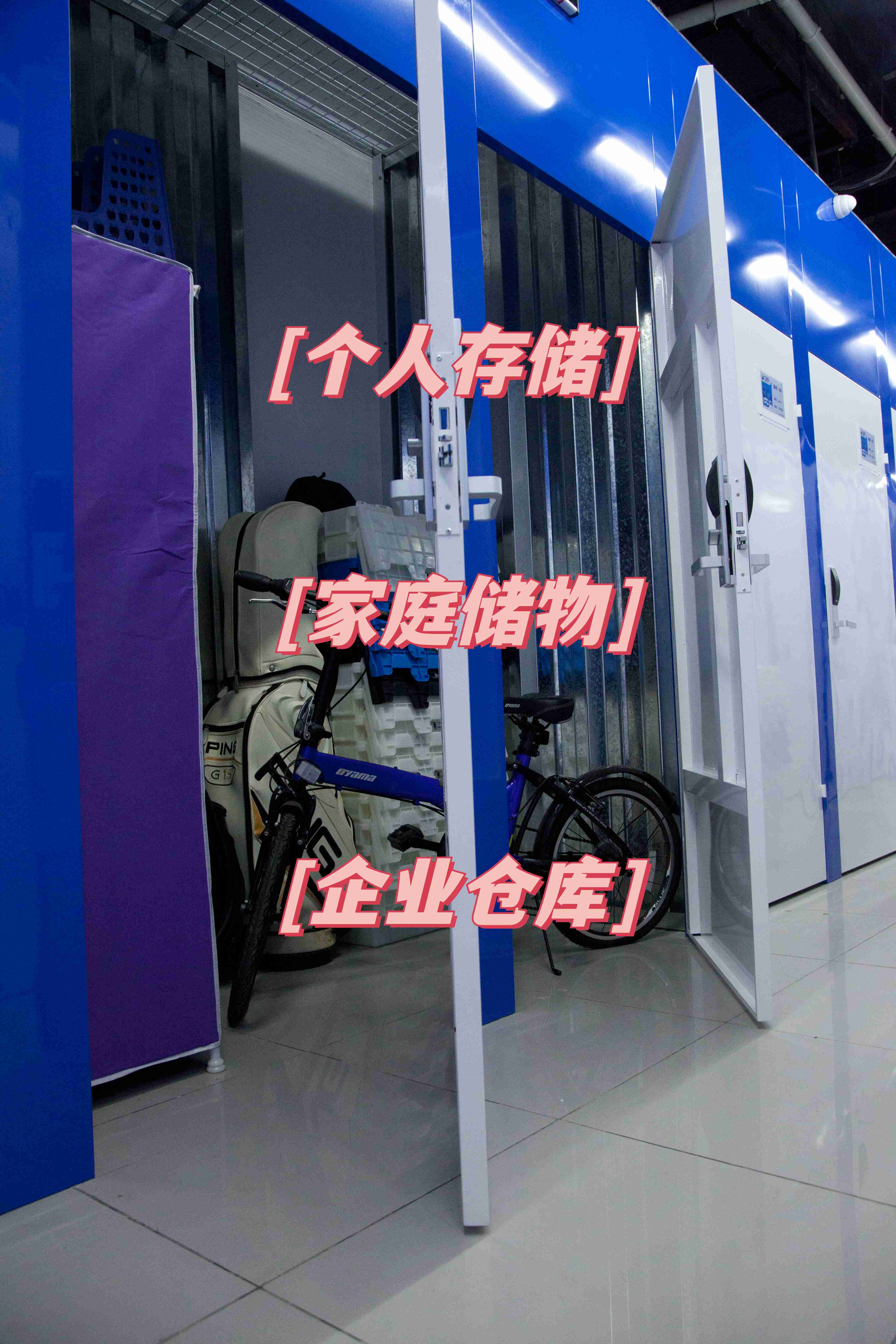 小户型收纳的秘密㊙真的全靠它了!(图1) 小户型收纳的秘密㊙真的全靠它了!(图1)